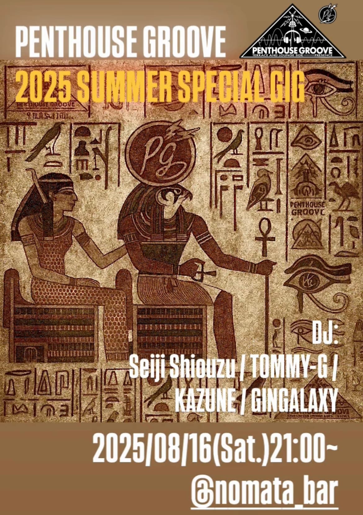 PENTHOUSE GROOVE 2025 SUMMER SPECIAL GIG - Click to view Instagram Reel